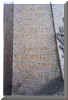 bagneux2.jpg (96513 octets)